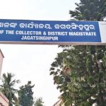 jagatsinghpur collector office
