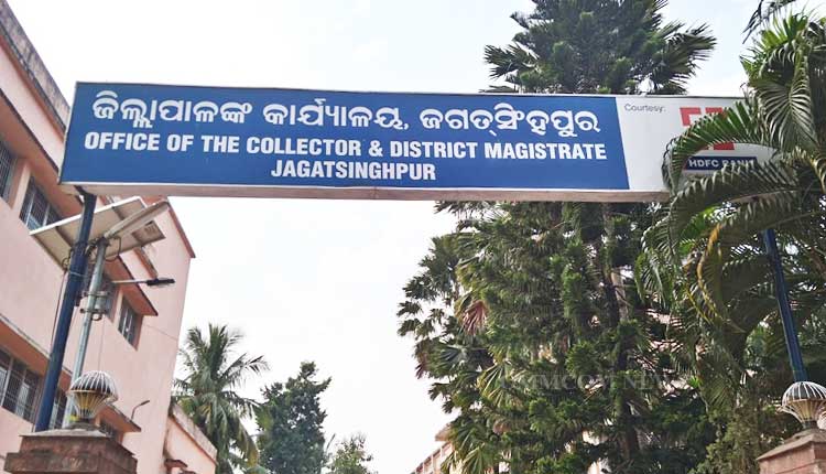 jagatsinghpur collector office