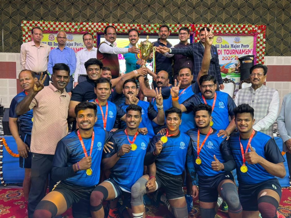 All India Major Ports Kabaddi Tournament Held in Paradip pkt 09022026
