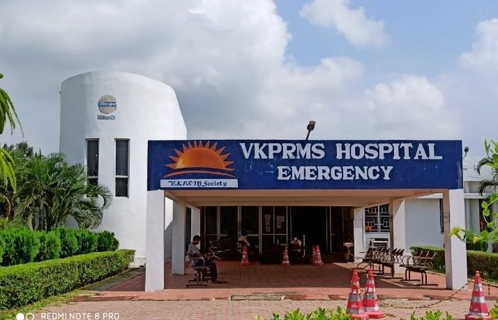 Home hospital 2