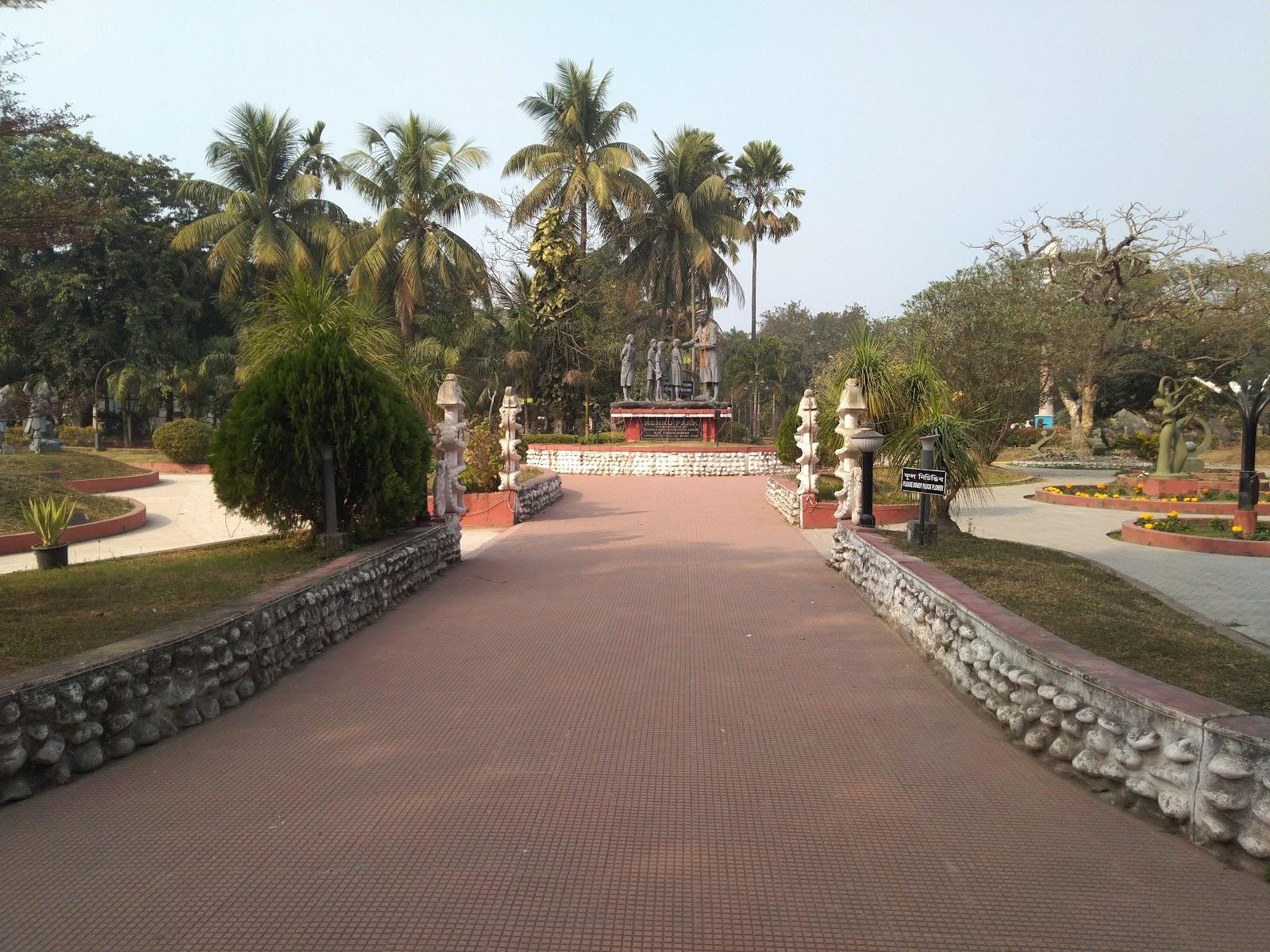 Nehru Bangala Garden – Paradeep
