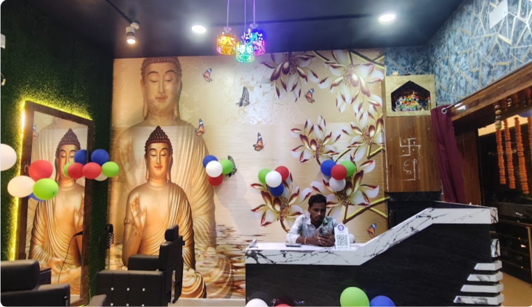 HAIR ART UNISEX SALON