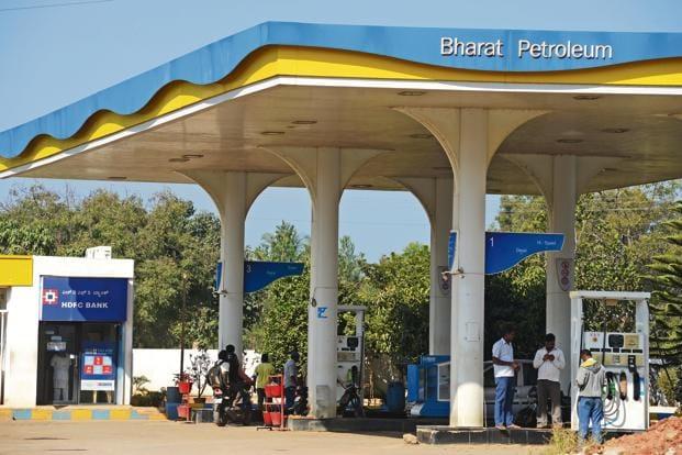 Bharat Petroleum, Petrol Pump -Sadhu Filling Station