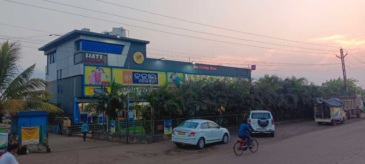 Baazar Kolkata – Paradeep