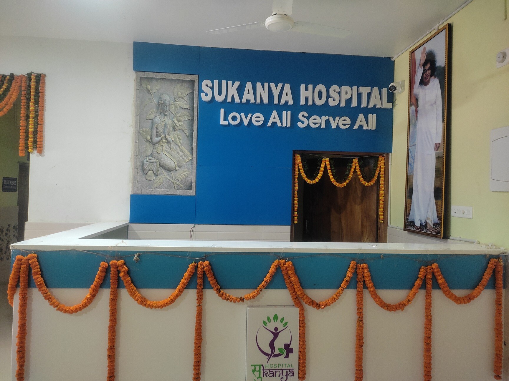 Sukanya Hospital – Jagatsinghpur