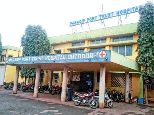 Paradip Port Authority Hospital – Paradeep