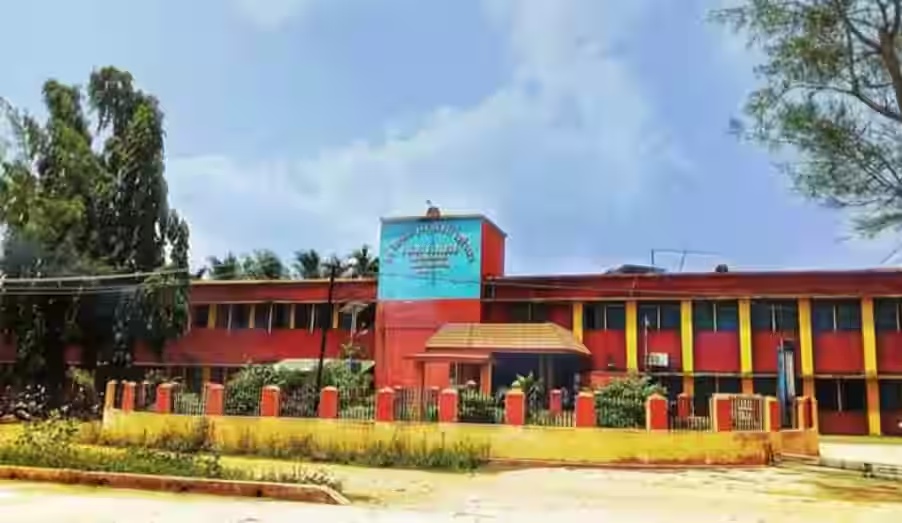 Swami Vivekananda Memorial Autonomous College