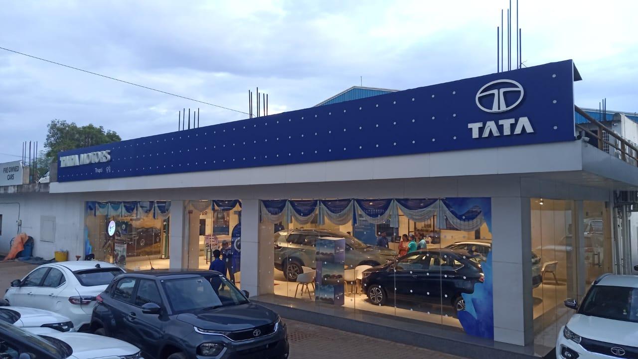 Tata Motors Cars – Trupti Enterprises, Paradeep