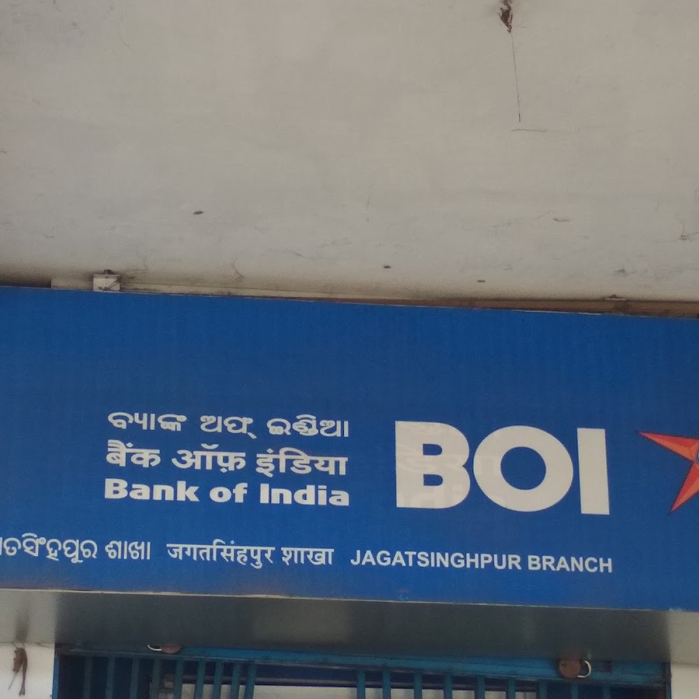 Central Bank — Jagatsinghpur