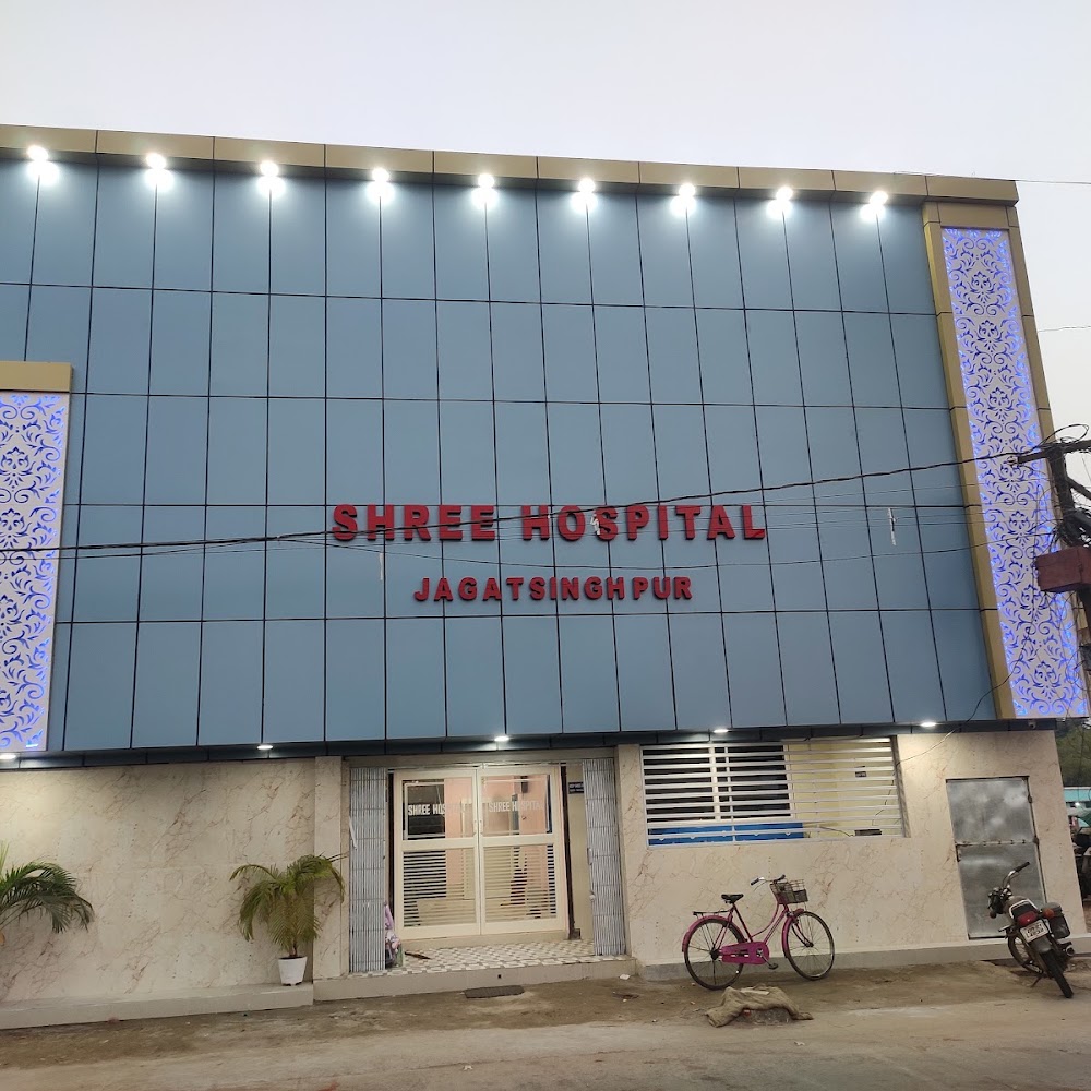 Shree Hospital – Jagatsinghpur
